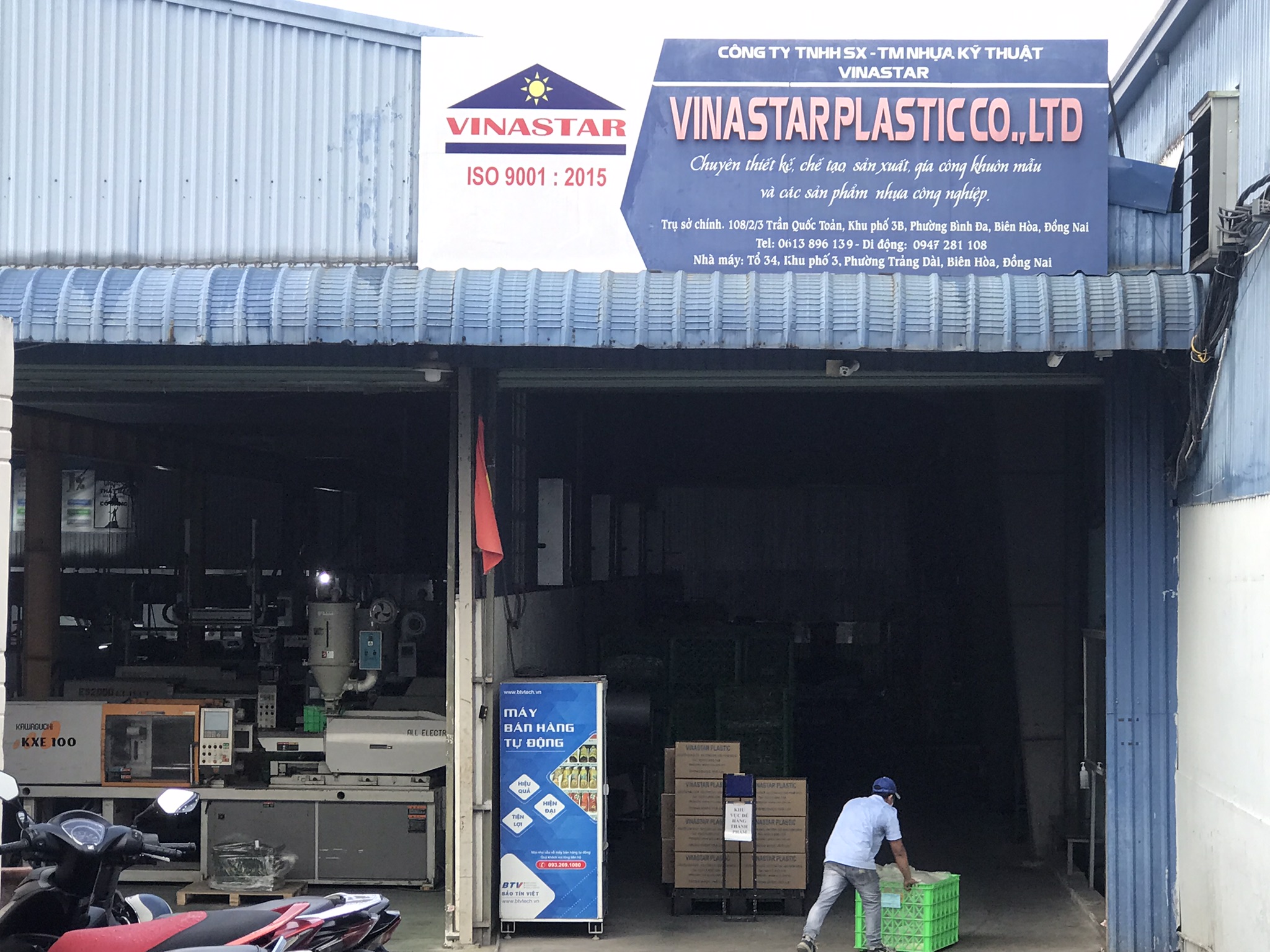 Outside of the company (2)